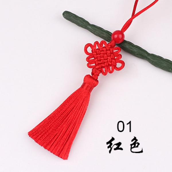 Small Chinese Knot Silk Tassel Pendant, DIY Craft Accessories